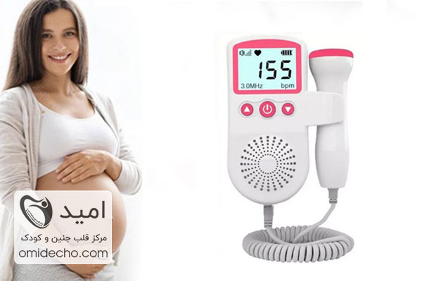 استفاده از دستگاه داپلر خانگی برای شنیدن صدای قلب جنین